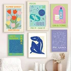 Абстрактные рыбы, цветочный рынок, яёи, кусама, Джин, голая, скандинавский постер, настенный художественный принт, Картина на холсте, декоративные картины для гостиной