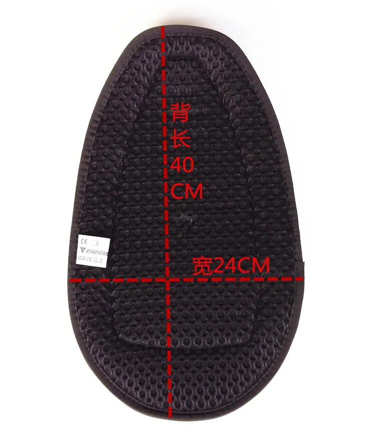 

Motocross Protector Motorcycle Armor clothing back defender inner jacket care back protection