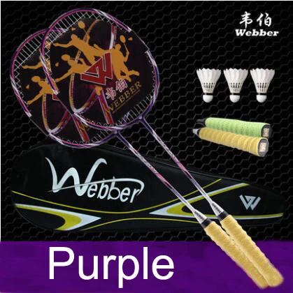 WEBBER Professional 2 Pieces of Ultra Light Carbon Badminton Racket with 3 Shuttlecock and 1 Backpack Set |