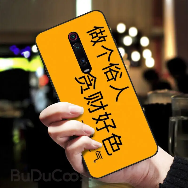 

Chinese popular words Phone Case for RedMi 5 5plus 6 Pro 6A S2 4X GO 7A 8A 7 8 9 K20 case