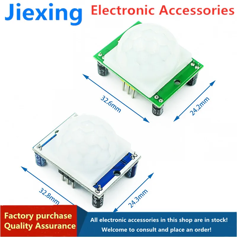 

HC-SR501 Human body infrared sensor module pyroelectric sensor imported probe red and blue board optional