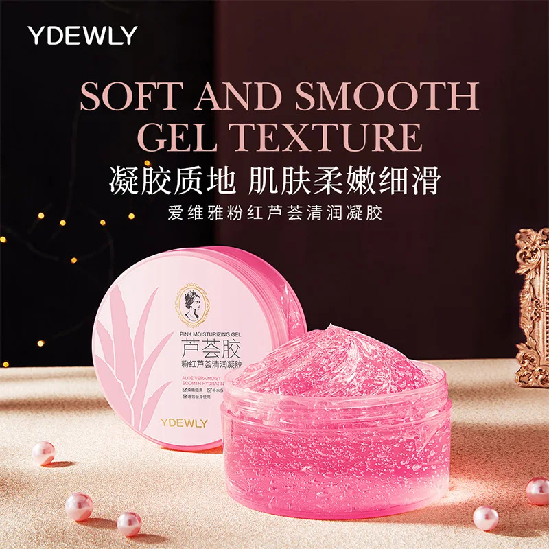 

Pink Aloe Vera Gel Soothing Moisturizing Gentle Aloe Gel Nourishing Oil Control Remove Acne Day Cream Skin Care
