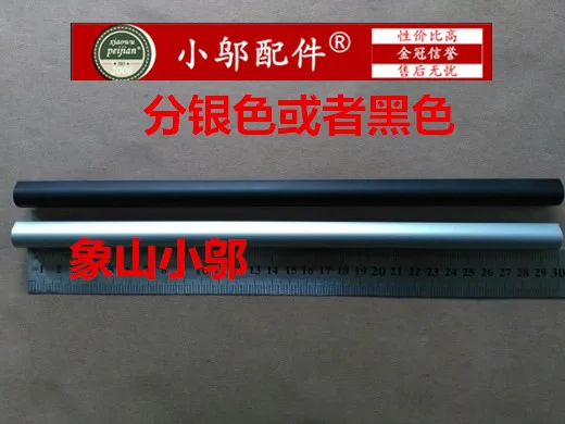

Suitable for N550 n550jk n550j G550 G57 screen shaft cover