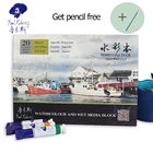 Альбом для рисования акварелью Paul Rubens, гм2