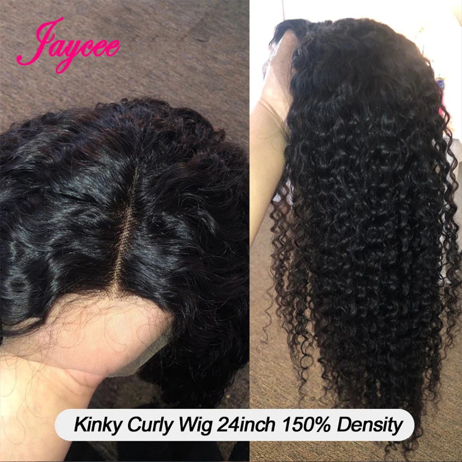 Бразильский кудрявый парик на сетке спереди длинные волнистые парики из