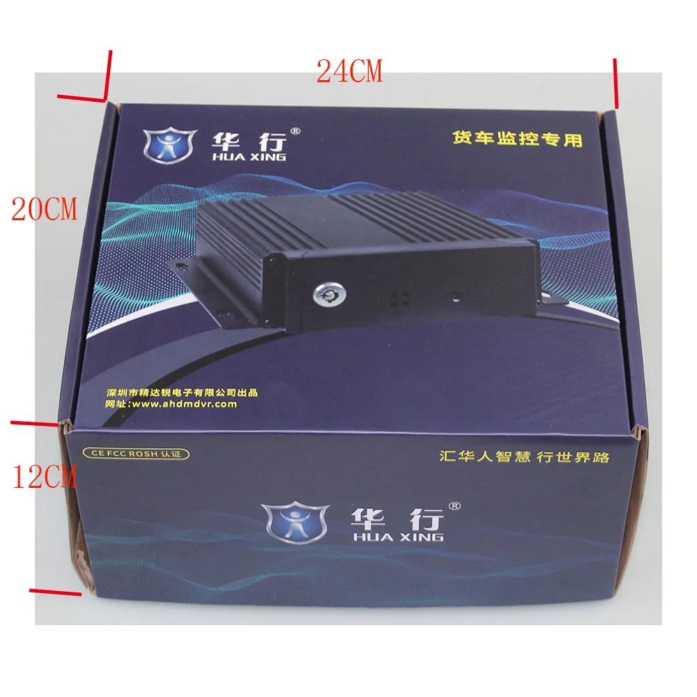 Грузовик DVR монитор Dash камера система заднего вида cam рекордер CCTV автомобиль 7