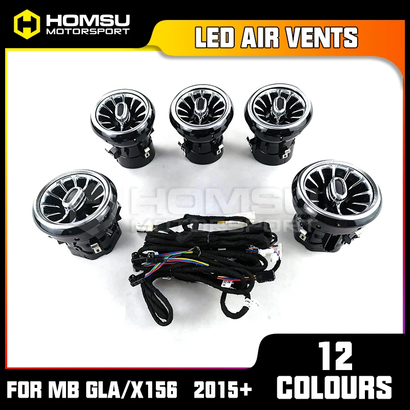 Внешсветильник 12 цветов для GLA class X156 Светодиодный лампа турбины вентиляционное