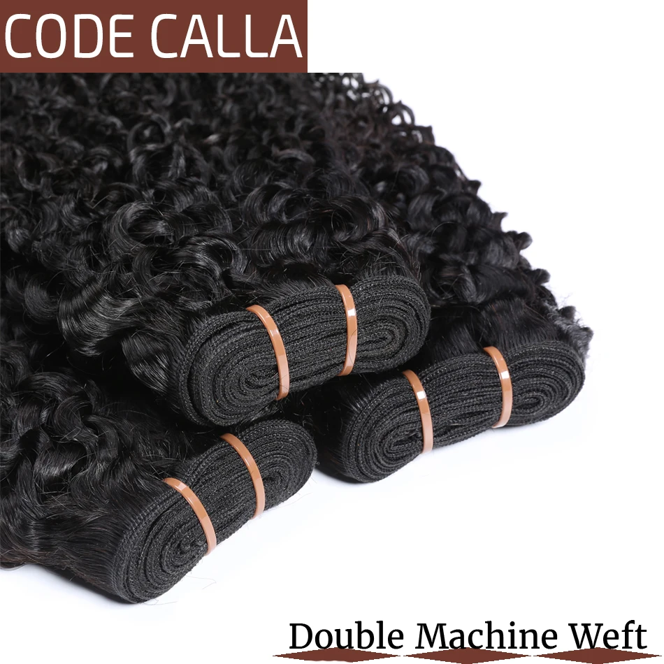 Рисунок 3 - Кодовые пучки Calla с застежкой