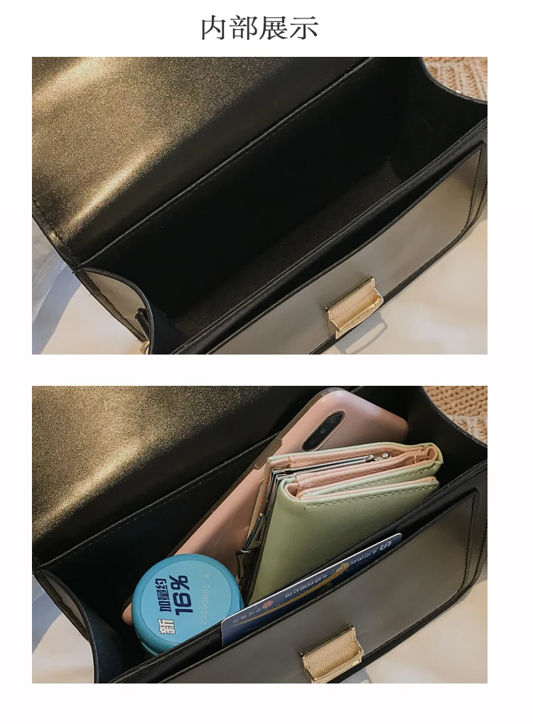 

Small bag female 2021 new web celebrity black bag texture joker single han edition fashion inclined shoulder bag small package