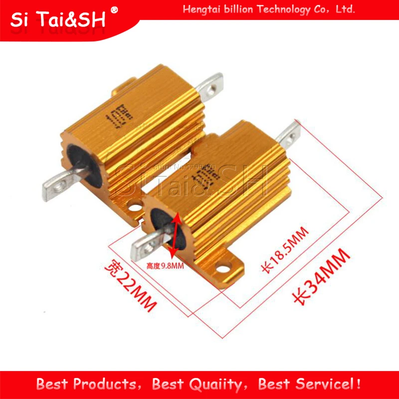 2 шт. 10 Вт Алюминий Мощность металлический корпус чехол с проволочной обмоткой