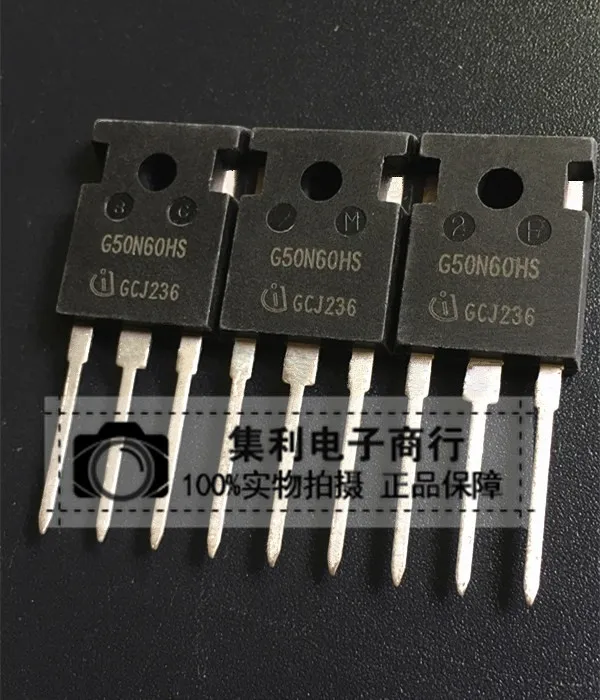 

10 шт./лот SGW50N60HS G50N60HS