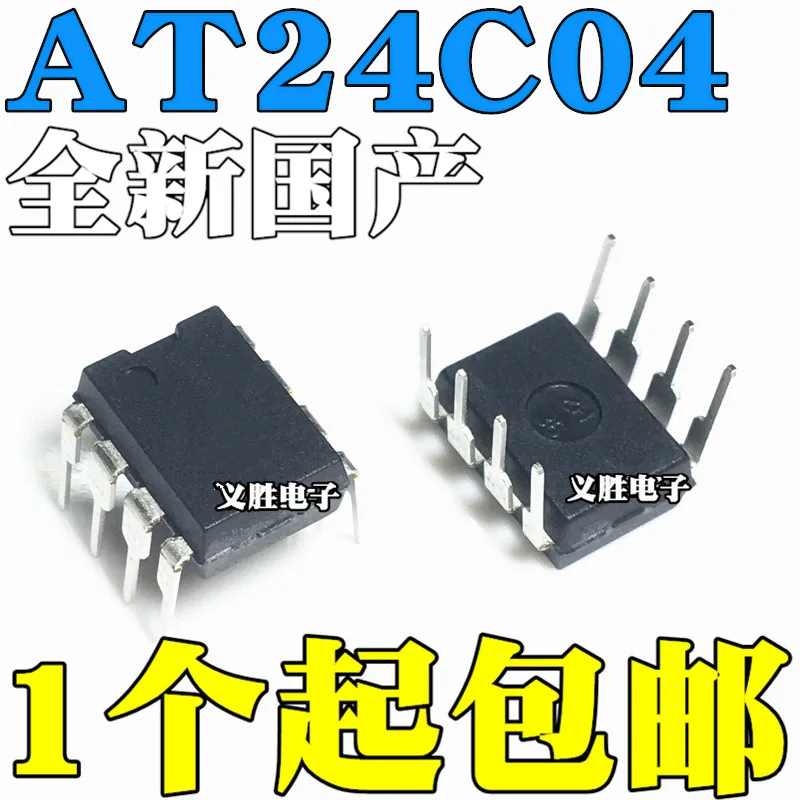 10 шт./лот 24C04 AT24C04 DIP8 24C04N AT24C04N AT24C04AN в наличии | Электронные компоненты и