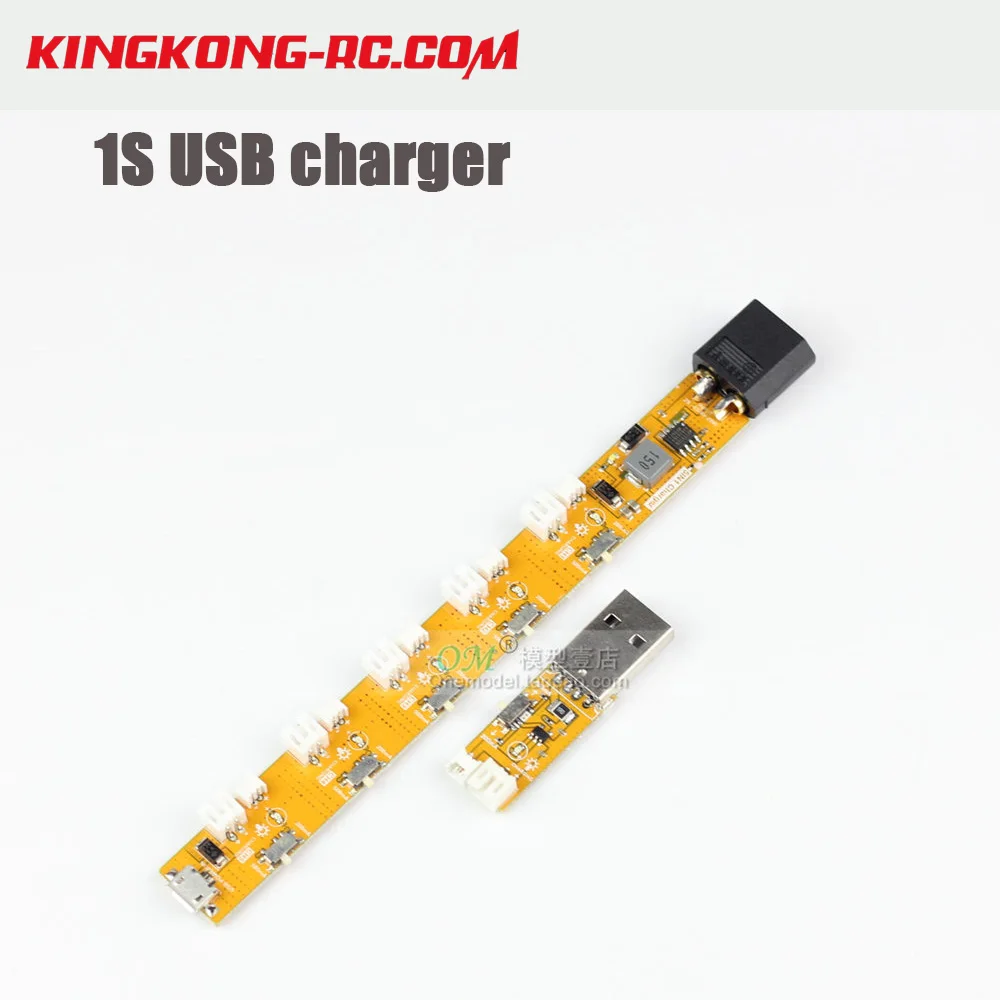 Зарядное устройство M./ KINGKONG 1S Lipo с разъемом 2 0 и Micro JST 1 25 для Blade индуктрикс