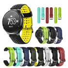 Ремешок для смарт-часов Garmin Forerunner 235 Band Силиконовый браслет для часов для Forerunner 220230235620630735XT235 Lite сменный ремешок