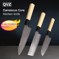 qvzchef knife damascus1 6 pcs set kitchen knive paring knife japanese santoku knife cut the meat knife choppingvegetables knife