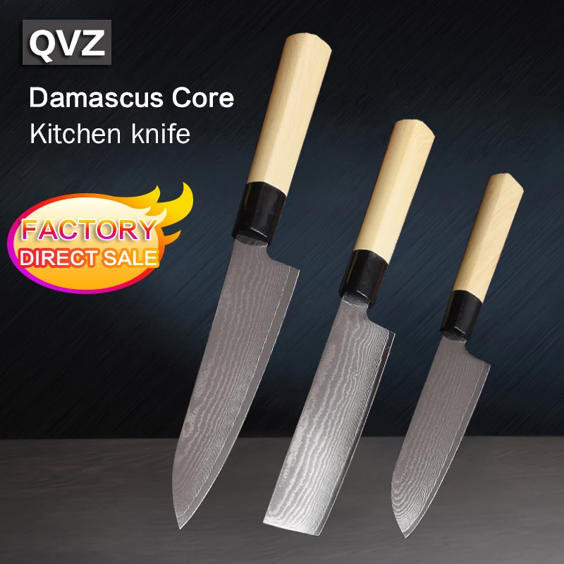 QvzChef набор из искусственных предметов кухонный нож для чистки овощей японский