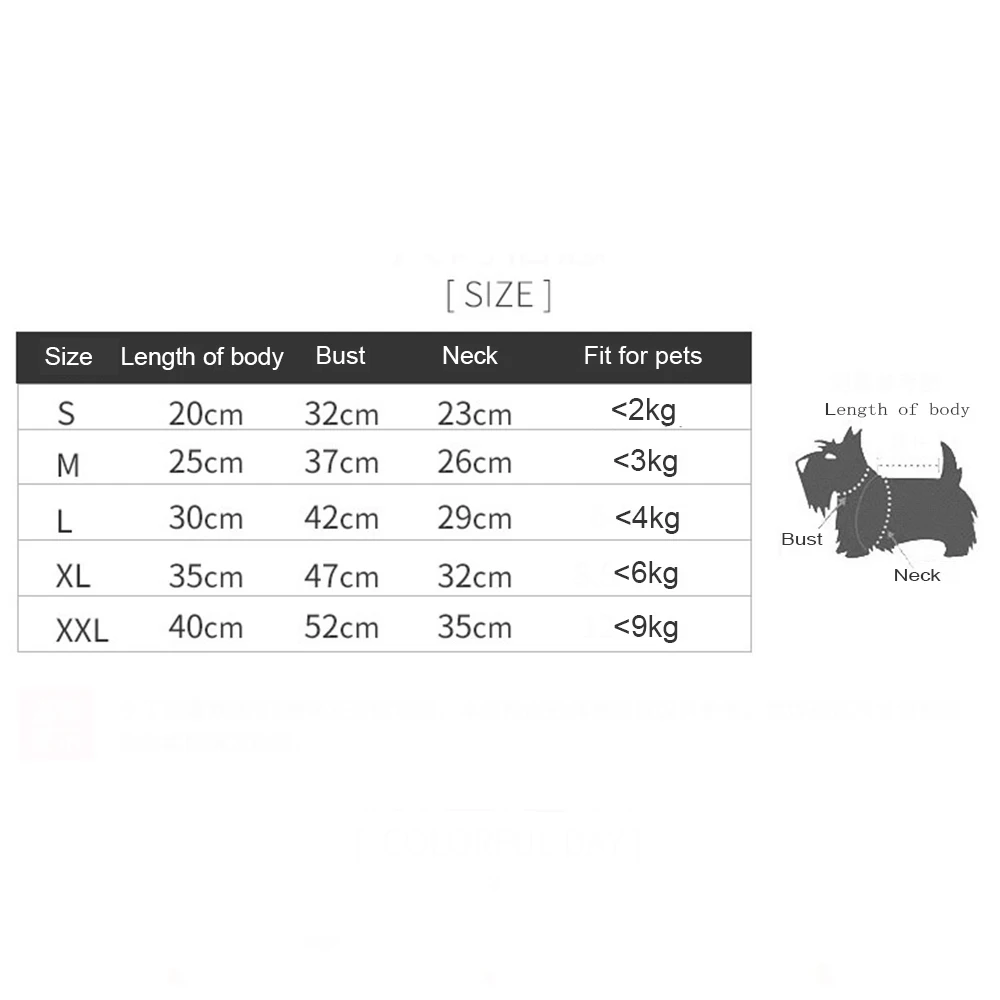 Зимняя одежда для собак Французский бульдог теплая куртка пальто