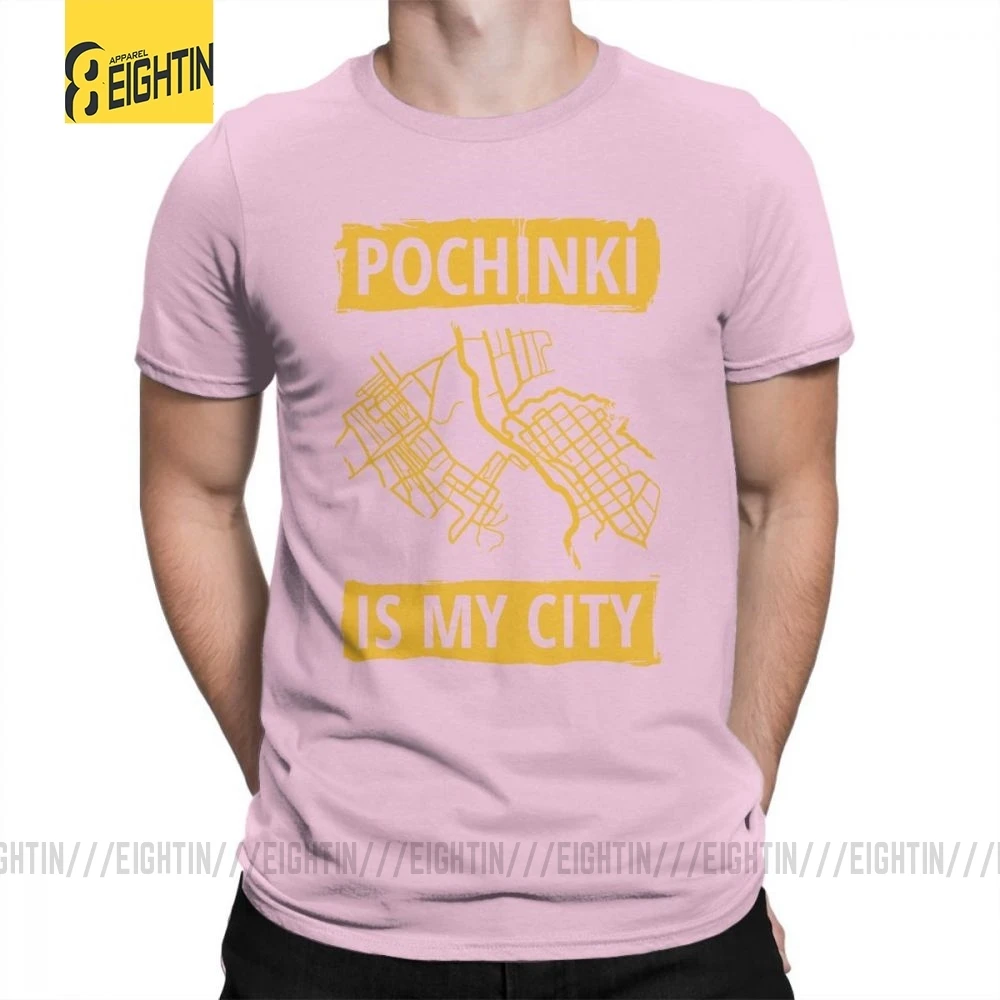 Розовый PUBG Pochinki Is My City футболка, винтажная забавная Мужская футболка с круглым вырезом, дышащая футболка с коротким рукавом, хлопок, футболки - Цвет: Розовый