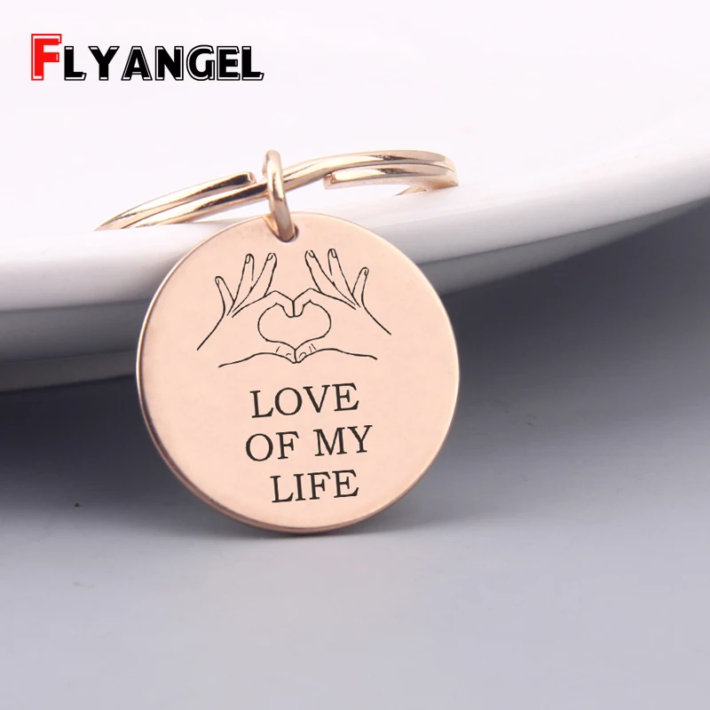 Любовь к своей жизни сердце жест брелок для ключей с гравировкой Романтический