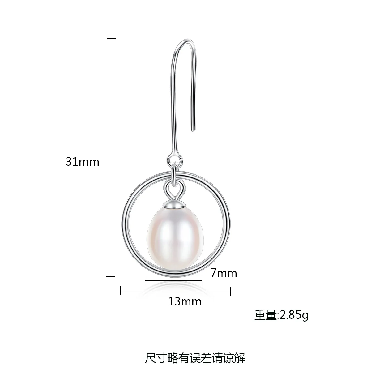 

BLC-16 S925 Sterling Silver 8-9mm Silver Korean Simple Pearl Earrings Light Luxury Jewelry Gift Girlfriend
