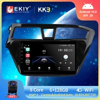 ekiy android 10 0 stereo receiver for hyundai i20 2014 2015 multimedia video player navigation gps car radio head unit no 2 din