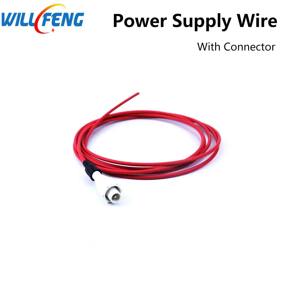 Будет ли Фэн Высокое напряжение PSU провода лазерный источник питания