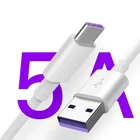 Зарядный кабель, USB Type-C, 5A, для Huawei Mate 910P20P305AHonor V10
