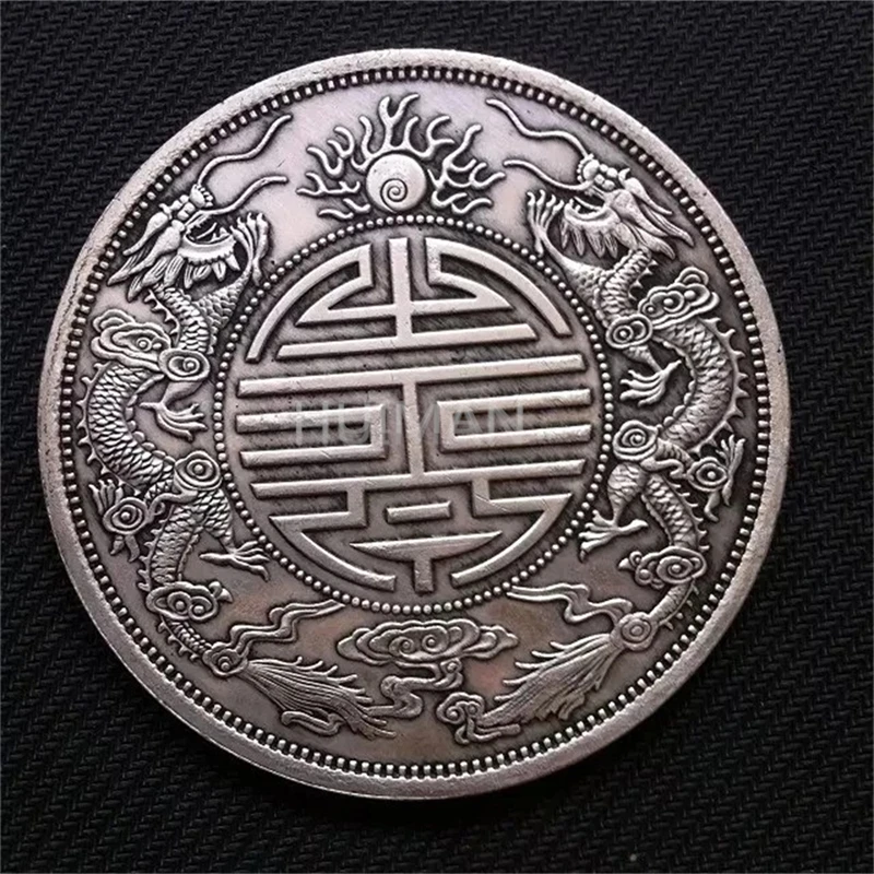

IGuangDong Province Guangxu Ingots Antique Coin Dragon Silver Dollar Coins 8.8cm Souvenir Home Decoration Gifts
