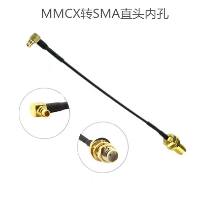 Straight SMA 1 шт. видео передатчик антенна Расширение VTX MMCX угол SMA RP-SMA женский кабель переходника 100 мм аксессуары для радиоуправления DIY - Цвет: Straight SMA