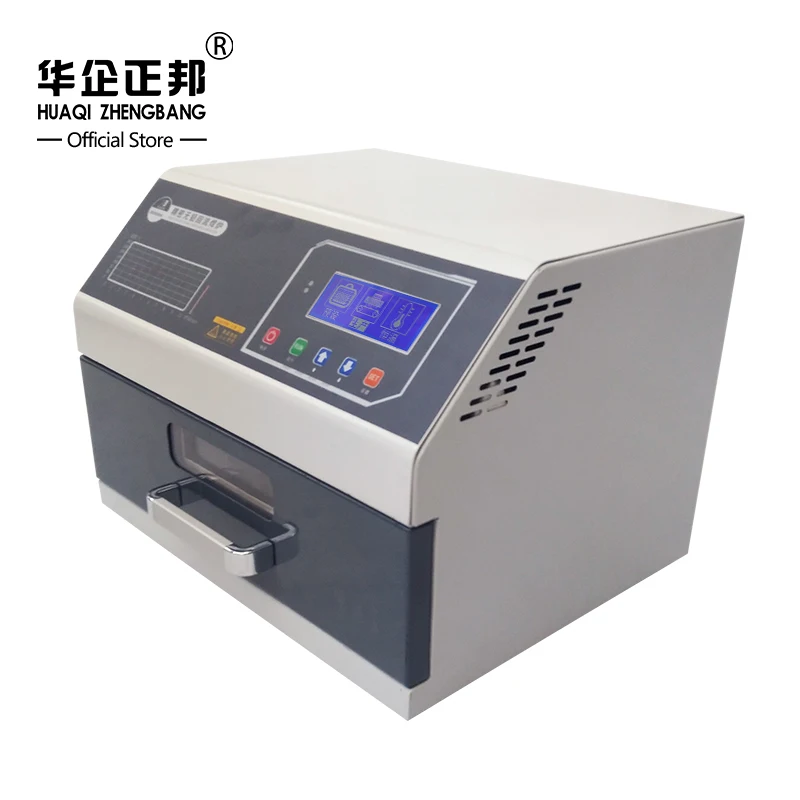 Enlarge ZB3530HL Desktop Reflow Oven 2400W 350x300mm Infrared Hot Air Smd Reflow Soldering For Smt Small Batch Production And Processing