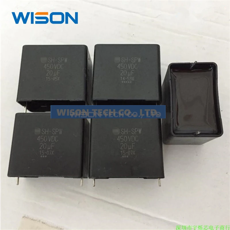

2PCS/LOTS SH-SPW 450VDC 20UF 50DC 1200VDC 8UF 10UF 12UF 800VDC 15UF MODULE