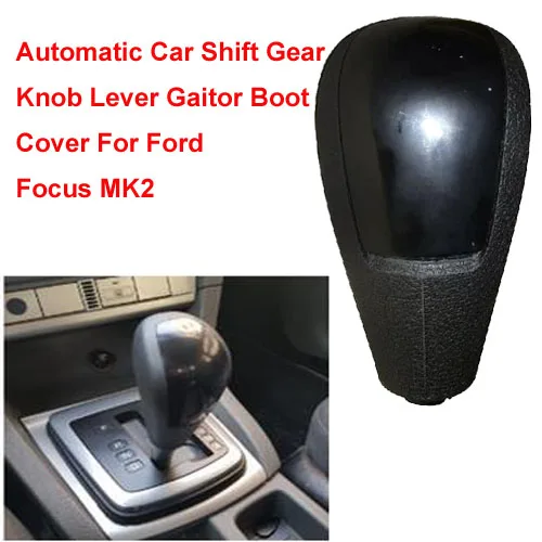 

Автоматическая автомобильная ручка переключения передач рычаг Противопыльный чехол Крышка для Ford Focus MK2 2005 2006 2007 2008