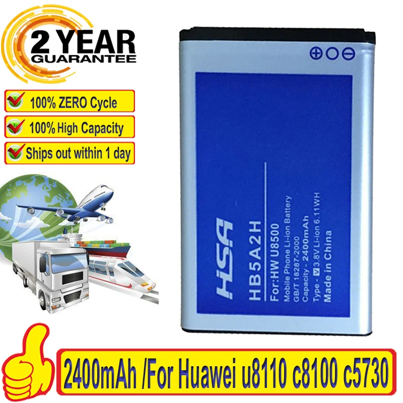 Аккумулятор HB5A2H на 2400 мА · ч для Huawei u8110 c8100 c5730 u8500 c5070 C8000 U7510 U8500 t550 t552 U7519 M228 M750