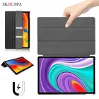 Умный однотонный чехол для планшета Lenovo Xiaoxin PAD PRO 11,5 2021, складной чехол-подставка из искусственной кожи для Tab P11 Pro TB J716F J706