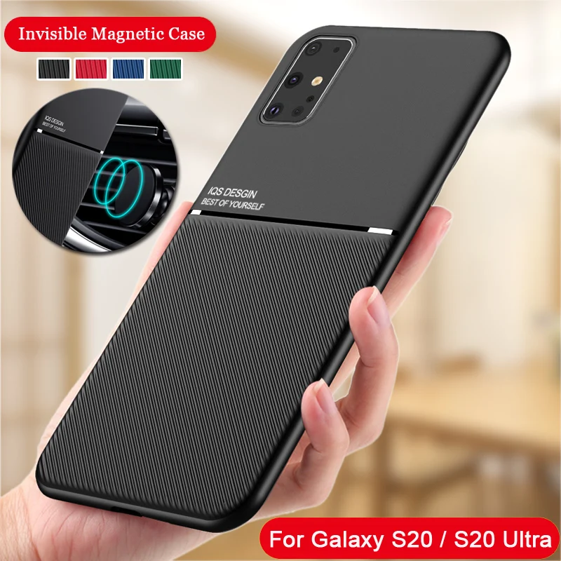 Противоударный чехол для Samsung Galaxy S20 ультра силиконовый + S 20 Plus поддержка