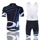 Мужская футболка для велоспорта ORBEAFUL, летняя дышащая футболка с коротким рукавом и комплекты одежды для велоспорта
