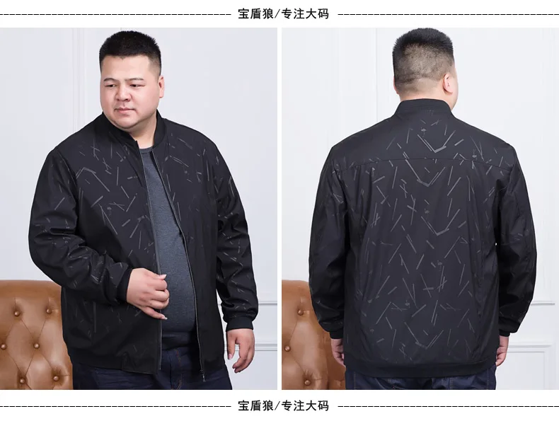 

Spring 10XL 8XL 6XL New Autumn Men's Jackets Thin Solid Fashion Coats Male Casual Loose Stand Collar Bomber Jacket Men Overcoat
