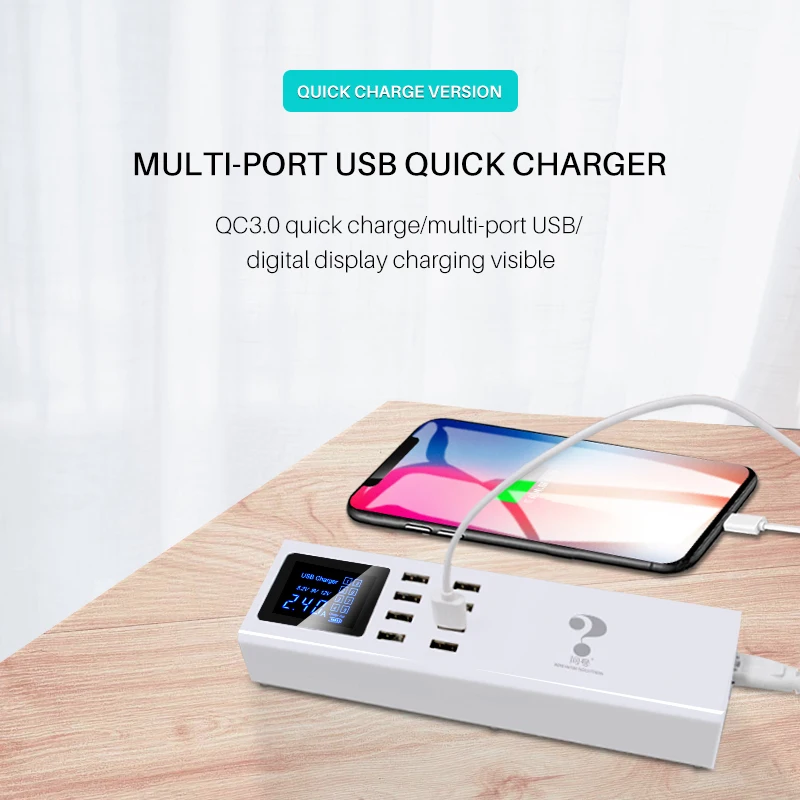 Зарядное устройство WIN HOW с 8 usb портами для телефона iphone 7 X Samsung s10 Xiaomi заводская