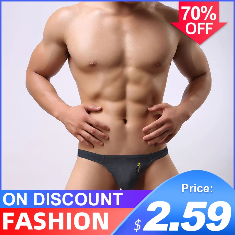 Новинка 2020 хлопковое быстросохнущее сексуальное гей нижнее белье мужские