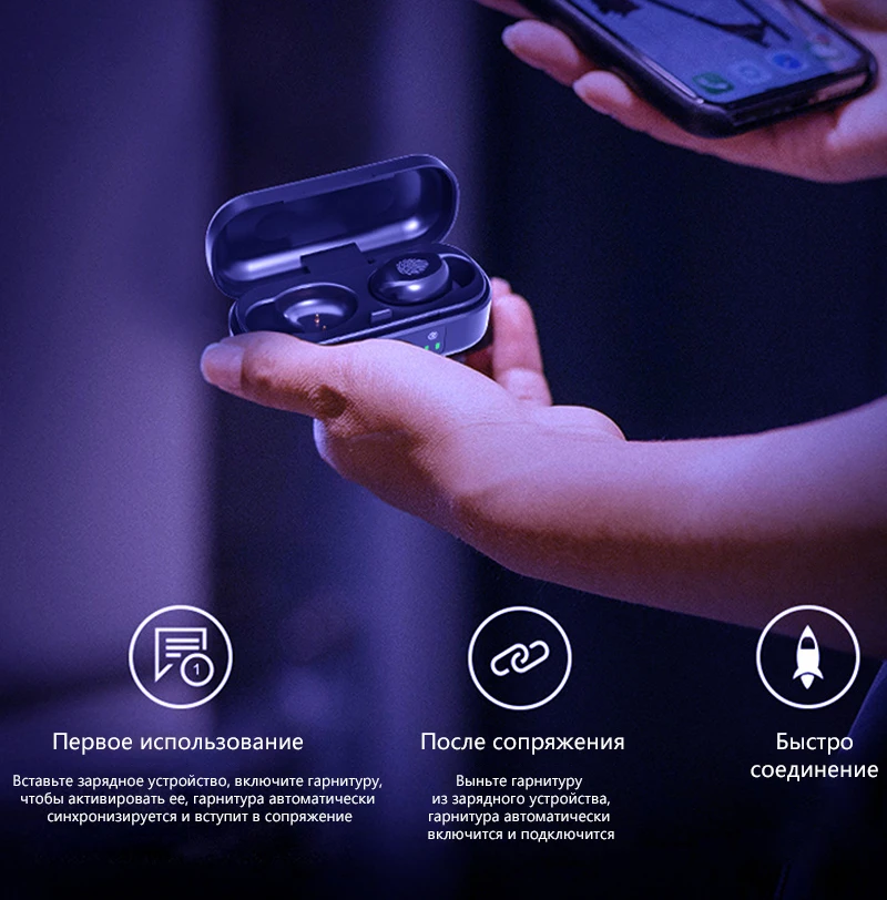 YEINDBOO V8 Tws Наушники Беспроводные Bluetooth 5,0 наушники мини наушники с микрофоном зарядная коробка спортивная Гарнитура для смартфона