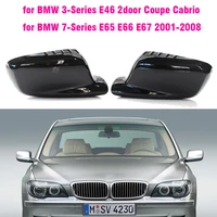 carbon fiber bright black side rearview mirror cover for bmw 3 7 series e46 e65 e66 e67 745i 750i 760li 730li