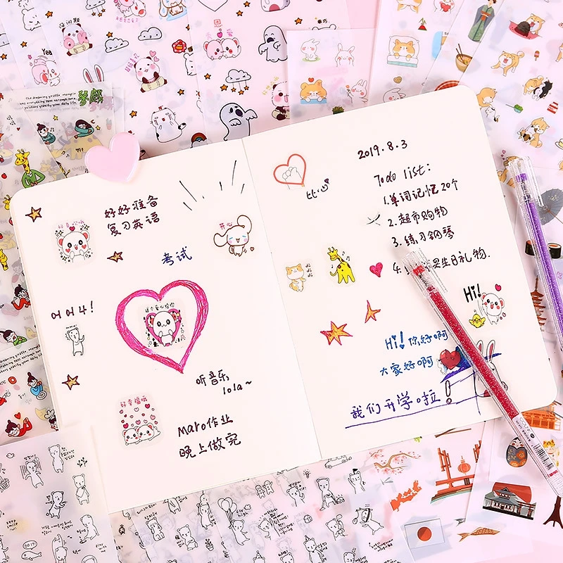 Мультяшные канцелярские наклейки упаковка сделай сам инструмент материал