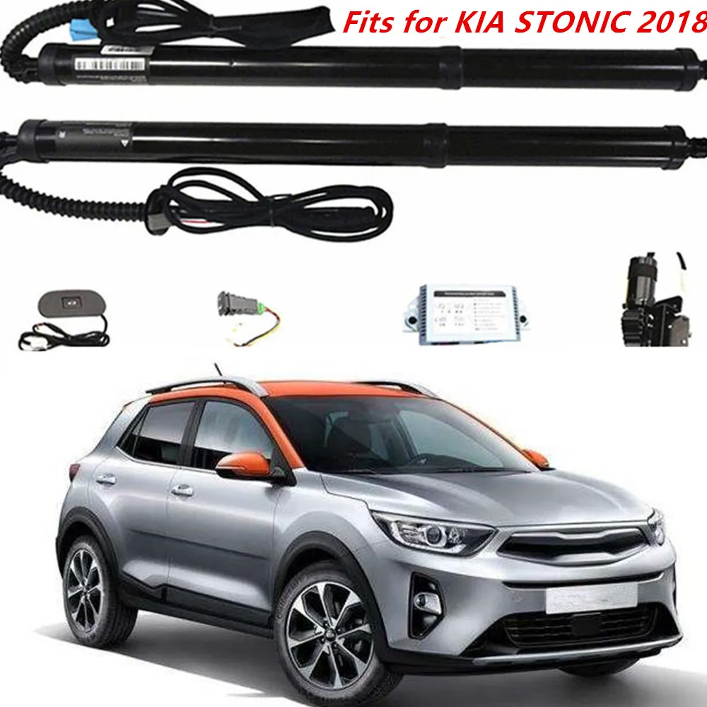 Аксессуары для автомобиля KIA STONIC 2018 2019 интеллектуальный Электрический задний