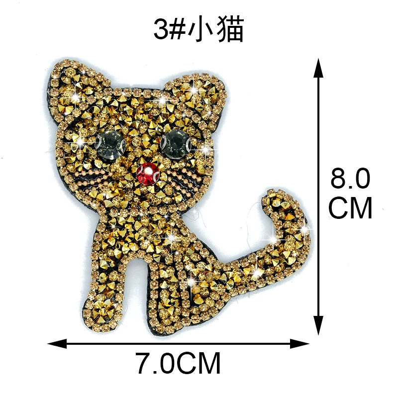 Стразы с золотыми бусинами и аппликацией в виде пчелы лисы кота для одежды | Дом