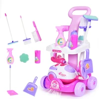 2021 play house pretend play toy simulation vacuum cleaner cart cleaning dust tools baby kids play house doll accessories toy