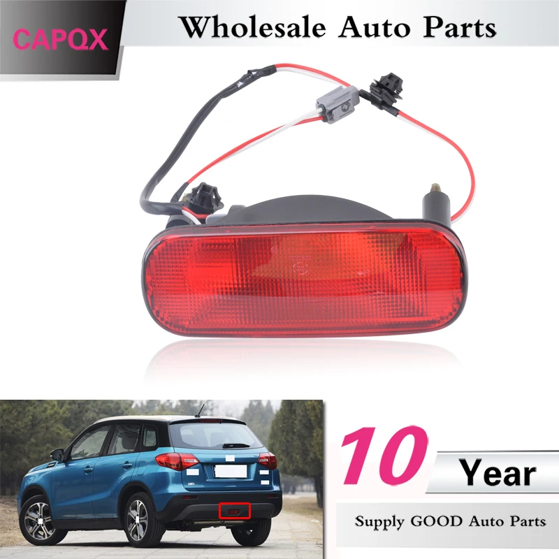 Светоотражатель заднего бампера CAPQX для Suzuki Vitara S Cross стоп сигнал противотуманный