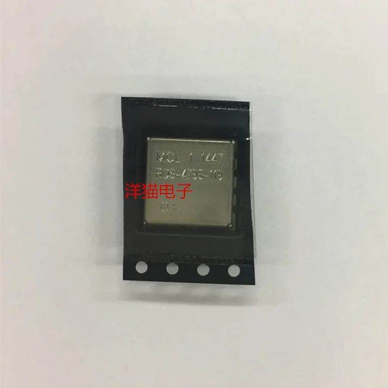 Модуль 5 шт. 1IC LT3511EMS LT3511 TC1-1TX RMK-5-83 PGA-122-75 SPHSA-152 ROS-4795-119 DAT-15R5-SP HFCN-8400D TCBT-14R MERA-556 |