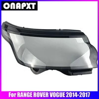 front headlight cover for land rover range rover vogue 2014 2017 car lens glass transparent lampshade bright head light shell