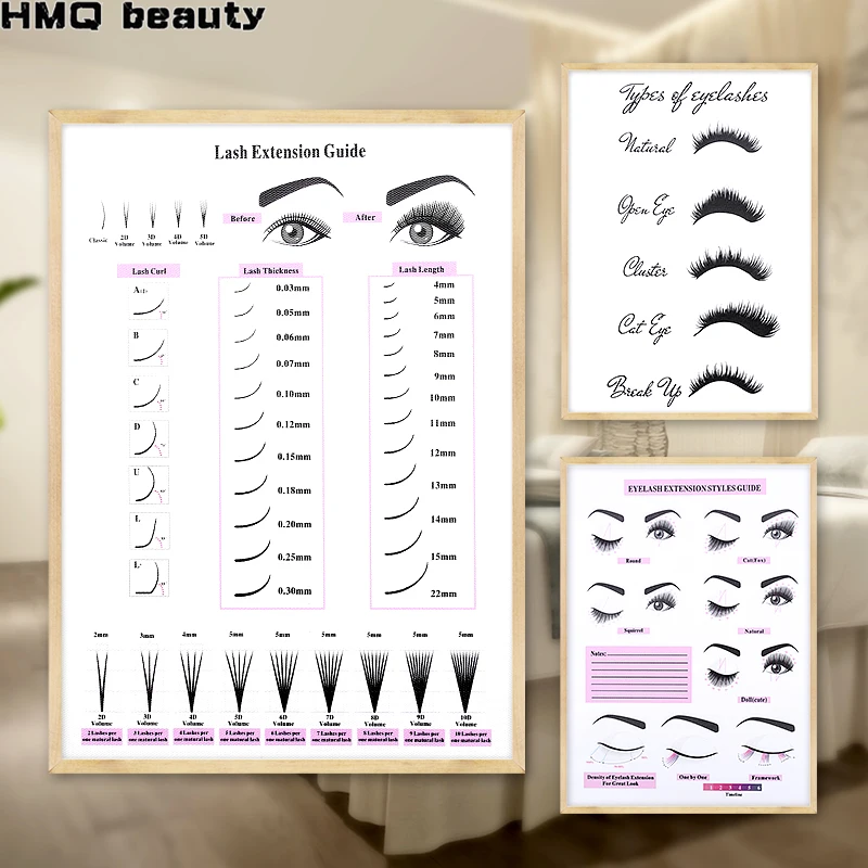 Украшение для ресниц картина Салон магазина украшение наращивание технический