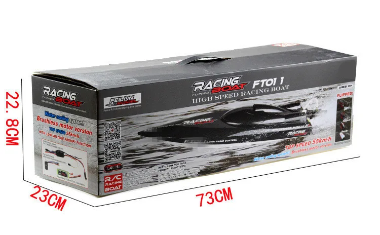 радиоуправляемая лодка с бе